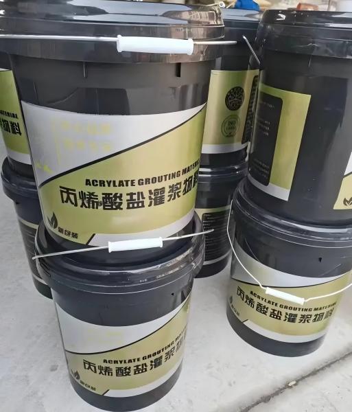 方正丙烯酸盐灌浆料
