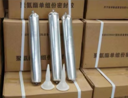 方正聚氨酯密封胶